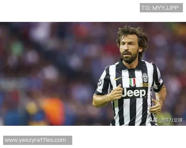 皮尔洛的足球哲学与艺术之旅:从绿茵场到人生智慧的启示